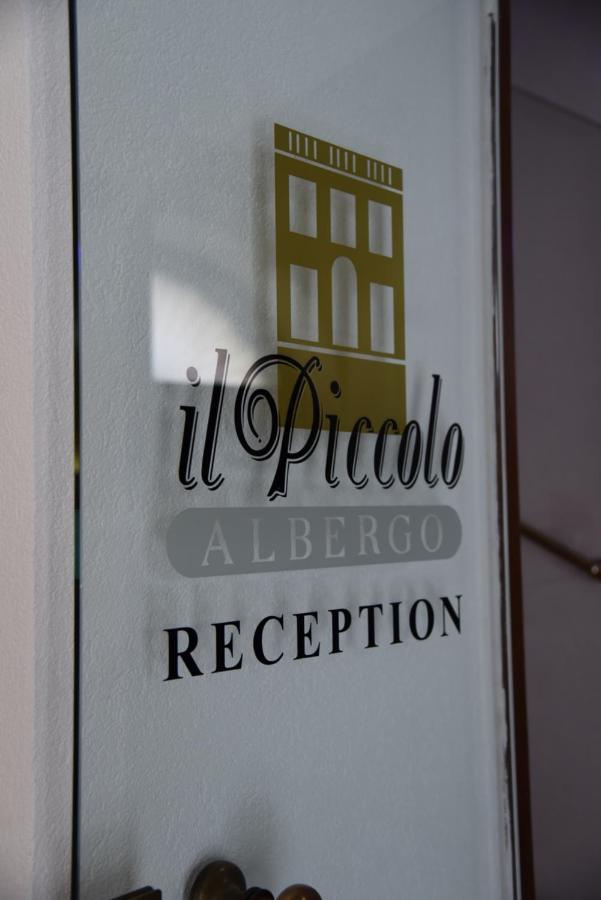 Il Piccolo Albergo Matera Exterior photo