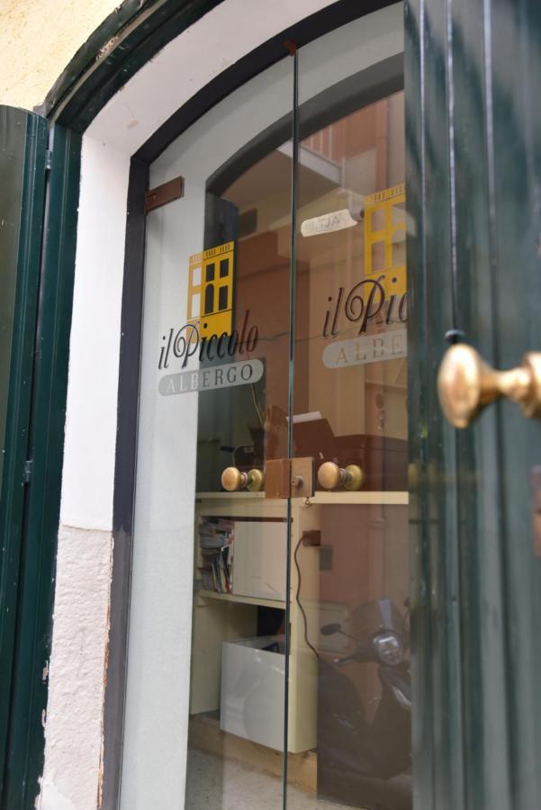 Il Piccolo Albergo Matera Exterior photo